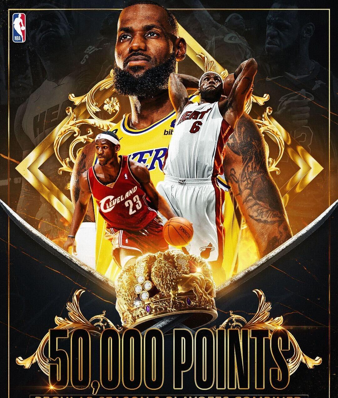 湖人憾负独行侠，詹姆斯空砍达不到期望