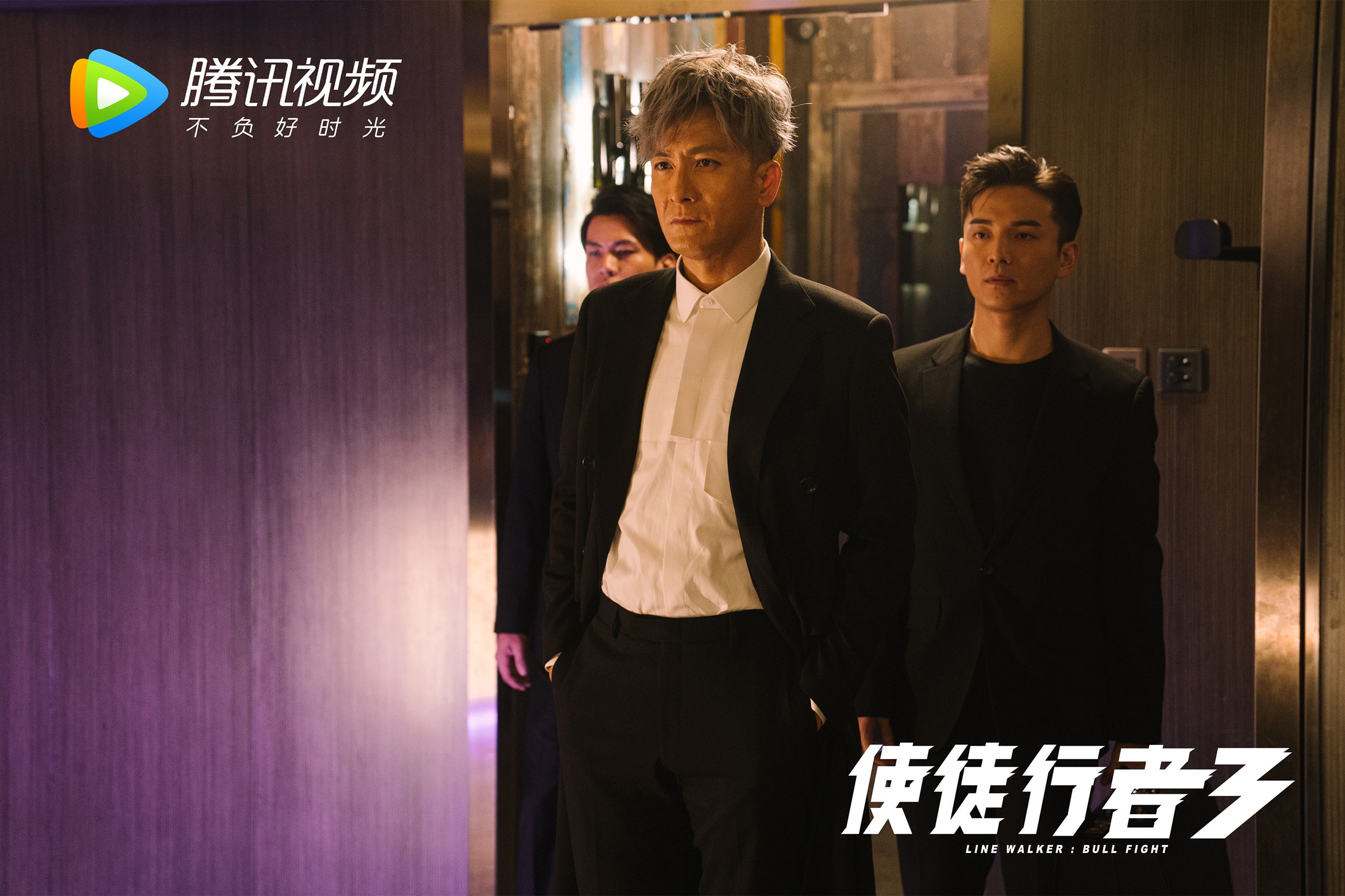 当鹈鹕绝杀新疆队遇见哈登欧冠接管比赛,体育世界里独一无二的时空交错